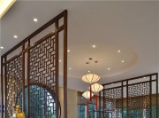 书香中式风格150平米别墅餐厅隔断装修效果图