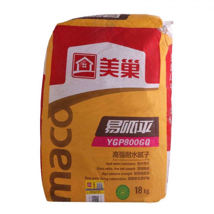 美巢耐水腻子有什么优点？