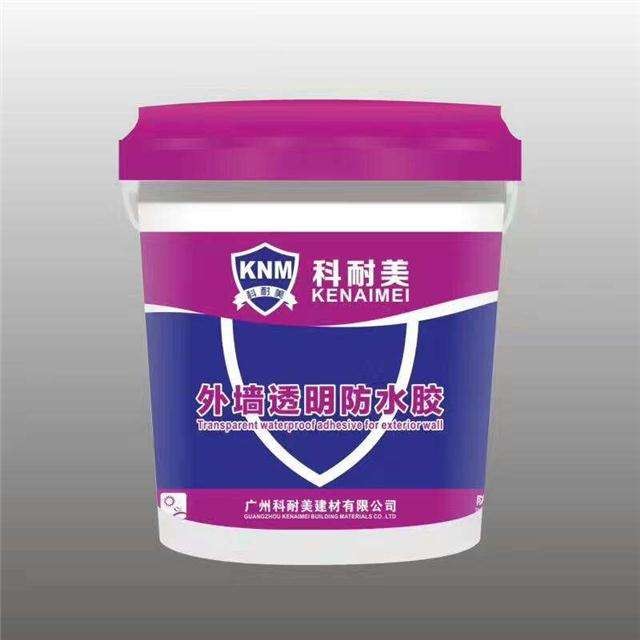 外墙透明防水涂料的各种品牌和优缺点