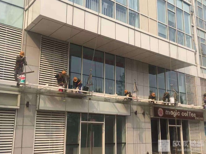 外墙粉刷要注意安全，介绍外墙粉刷安全合同！