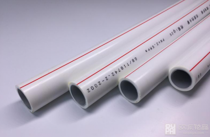 PPR水管